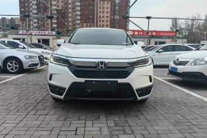 飛度 本田 1.5L CVT潮享天窗版