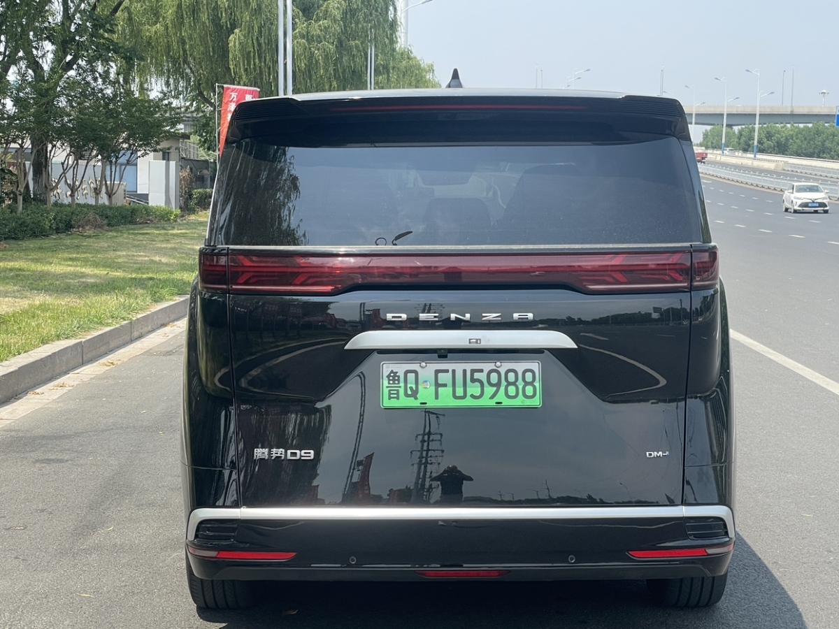 騰勢(shì) 騰勢(shì)D9  2024款 DM-i 1050 尊享型圖片