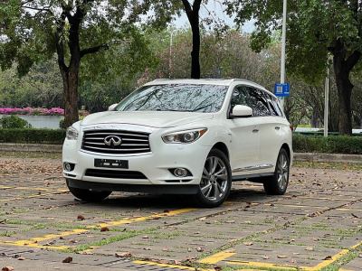 2015年1月 英菲尼迪 QX60(進口) 2.5 S/C Hybrid 兩驅(qū)卓越版 國VI圖片