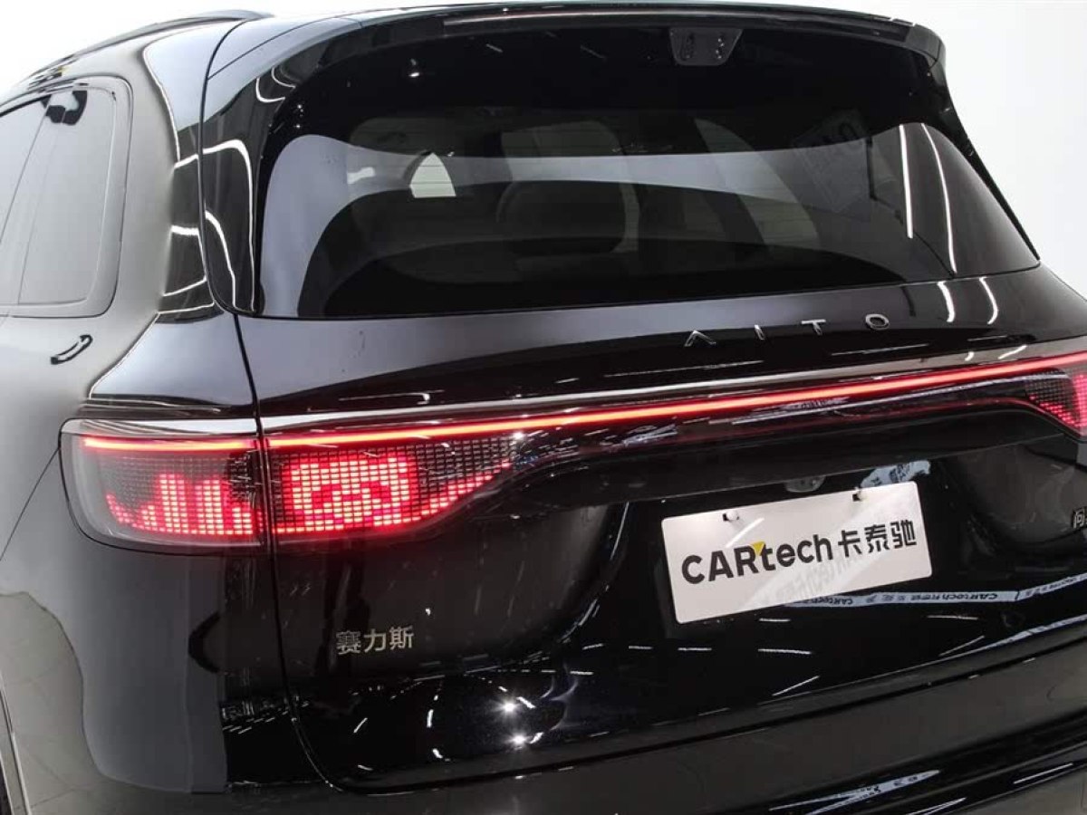 智界汽車 智界 智界R7  2025款 增程 251km Max圖片