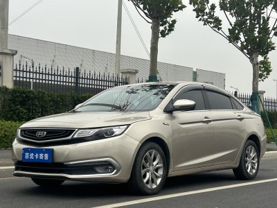 2017年8月 吉利 帝豪GL 1.3T 手动精英型图片