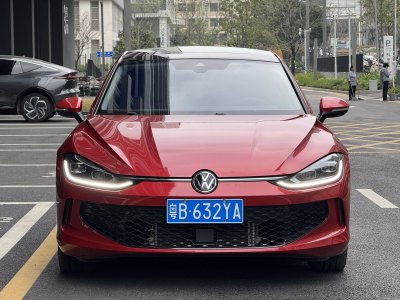 2024年4月 大眾 凌渡 凌渡L 280TSI DSG炫辣版圖片