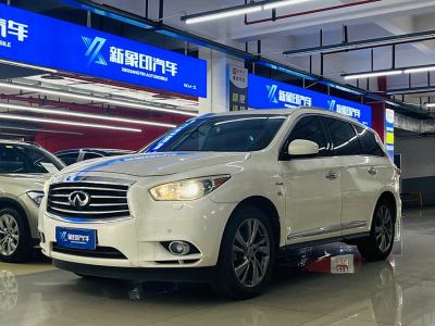 2014年11月 英菲尼迪 QX60(進口) 2.5 S/C Hybrid 四驅(qū)全能版圖片