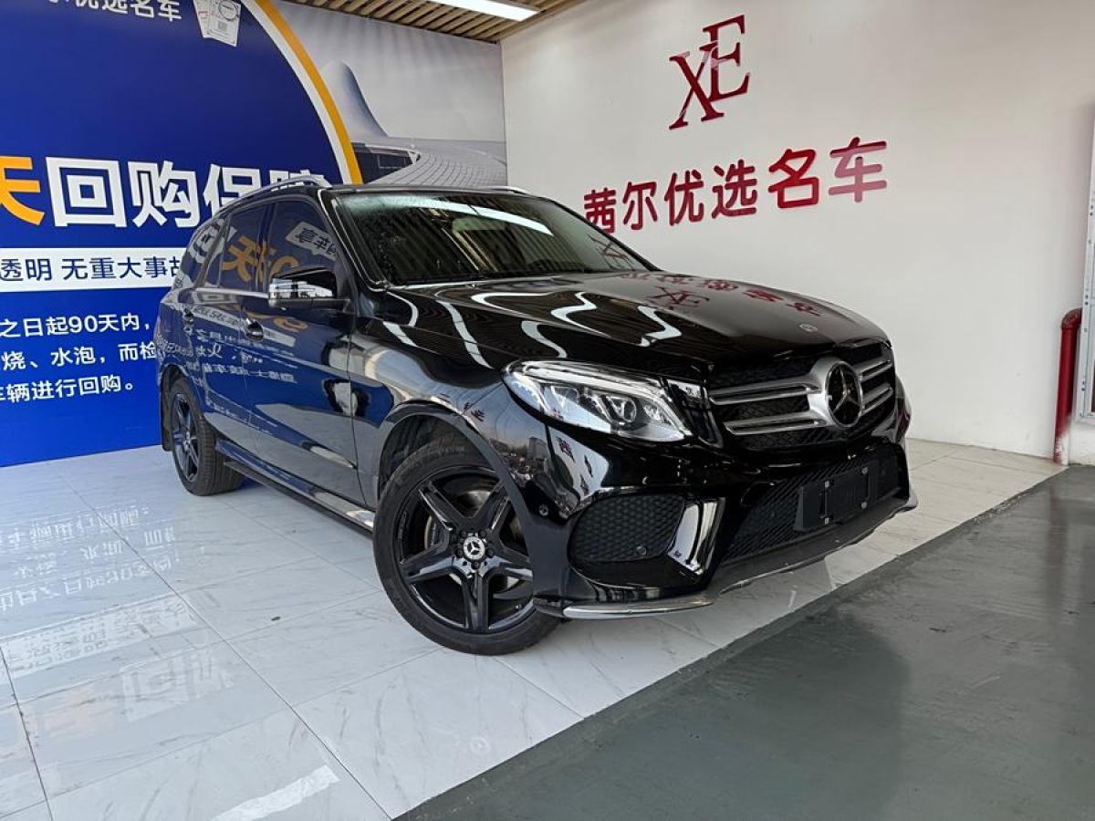 奔馳 奔馳GLE  2016款 GLE 320 4MATIC 動(dòng)感型圖片