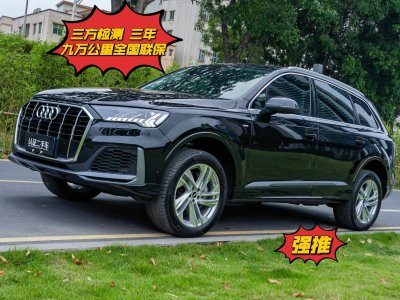 2021年11月 奧迪 奧迪Q7(進(jìn)口) 55 TFSI quattro S line運(yùn)動型圖片