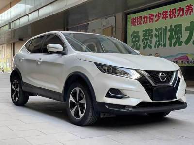 2024年2月 日產 逍客 經(jīng)典 2.0L CVT XV舒適版圖片