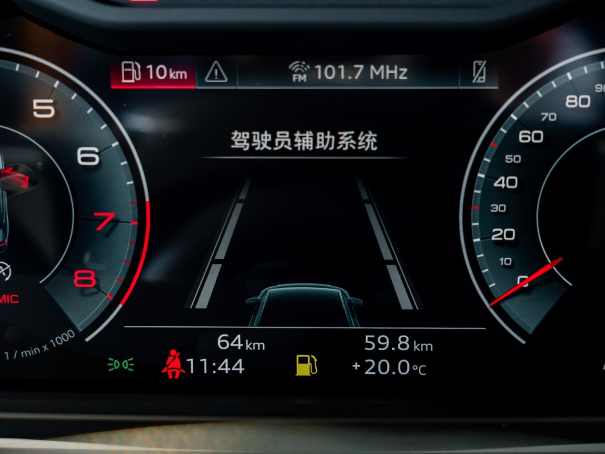 奧迪 奧迪A8 2025款 A8L 45 TFSI quattro 豪華型圖片