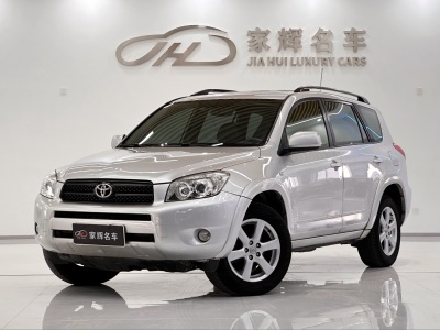 2009年2月 丰田 RAV4(进口) 2.4 豪华型图片