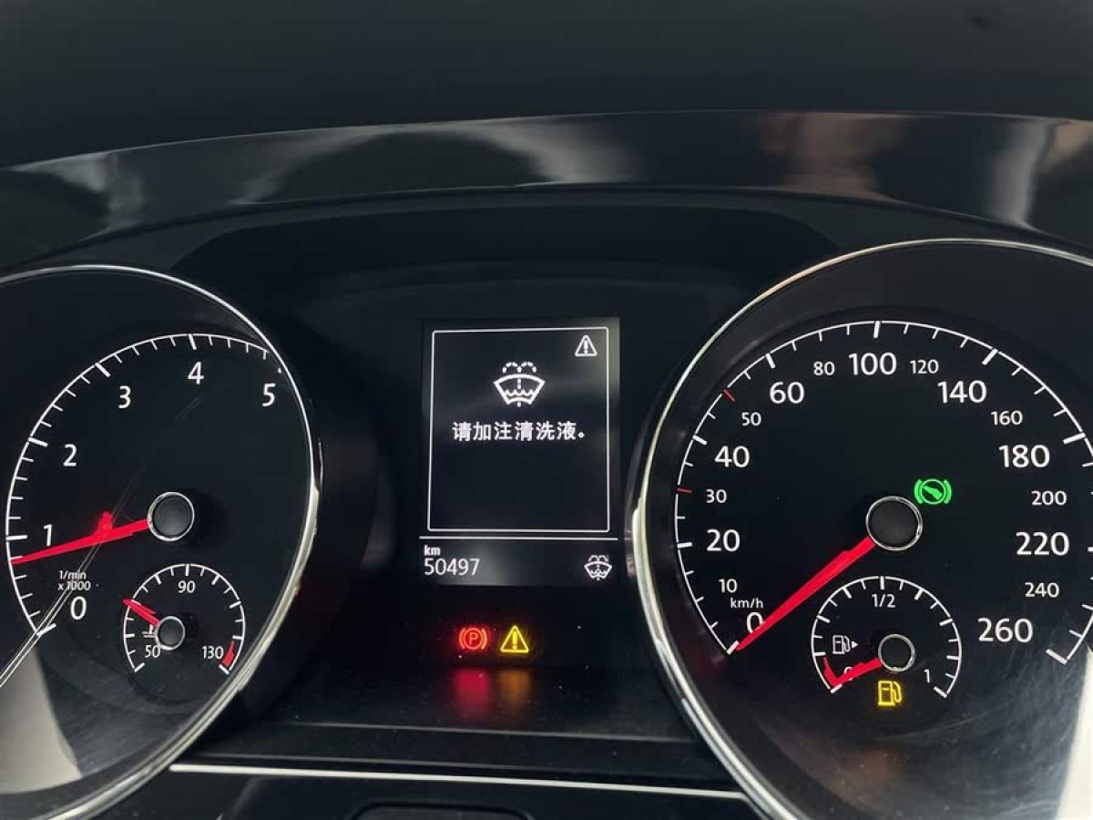 大眾 途安  2018款  途安L 280TSI 拓界版 7座 國VI圖片