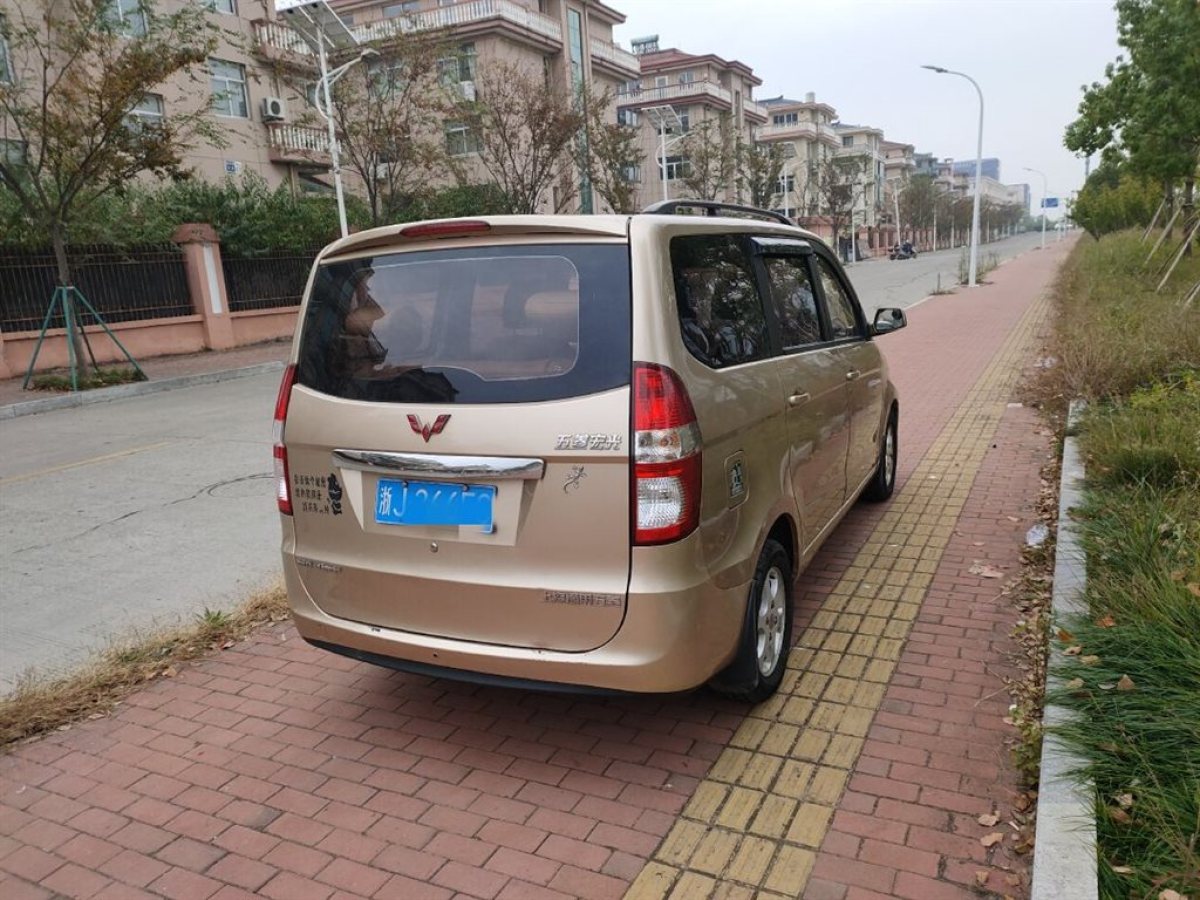 浙江二手车 台州二手车报价 二手面包车 二手五菱 二手五菱宏光 详情