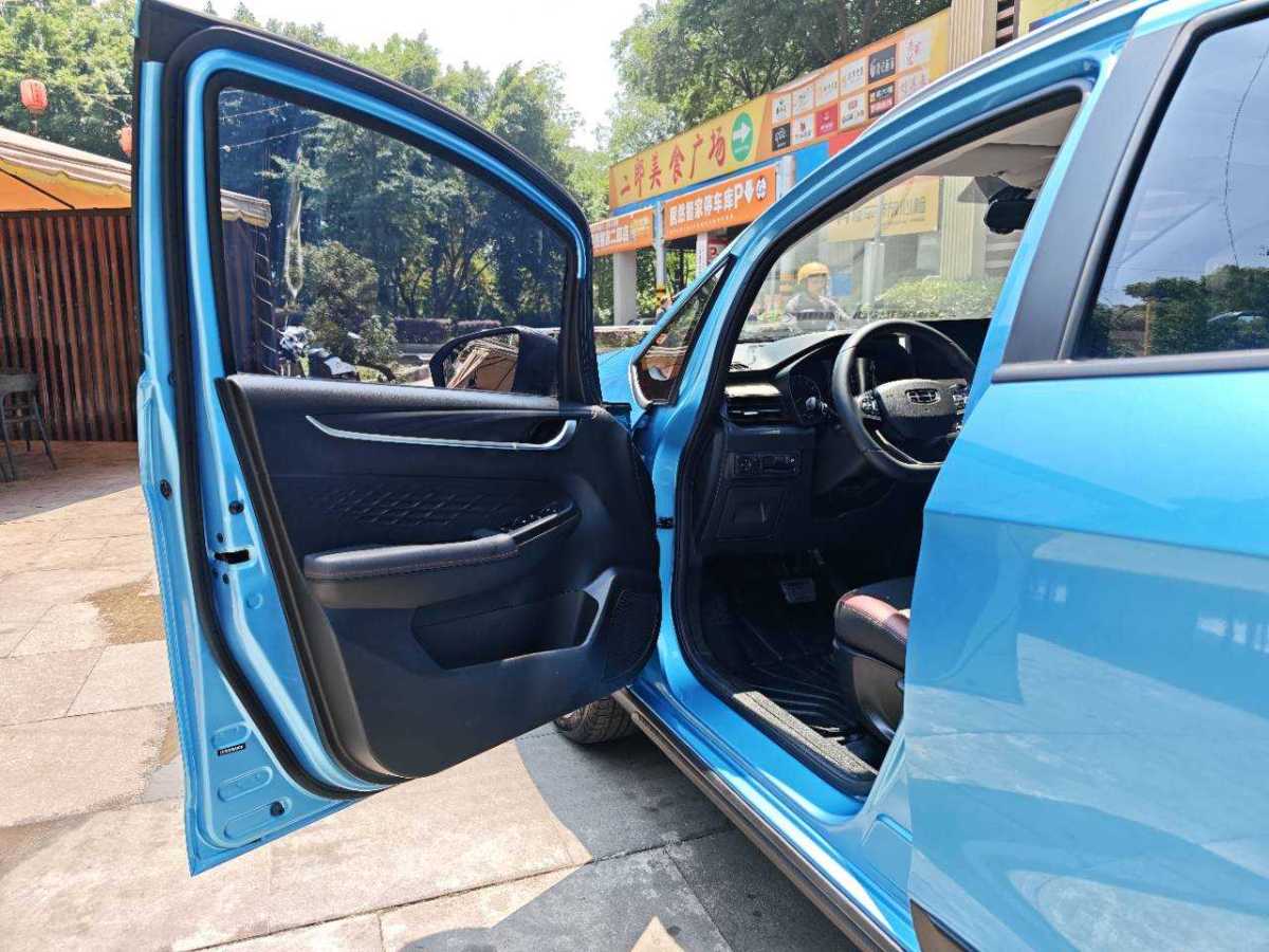吉利 遠(yuǎn)景X3  2021款 PRO 1.5L CVT尊貴型圖片