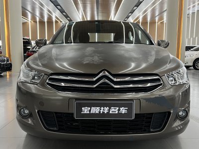 2014年9月 雪鐵龍 愛麗舍 1.6L 手動(dòng)時(shí)尚型圖片