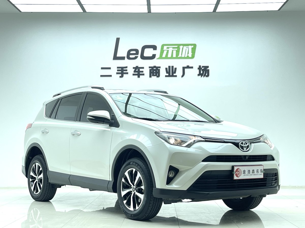 豐田 RAV4  2016款 榮放 2.0L CVT兩驅(qū)風尚版圖片