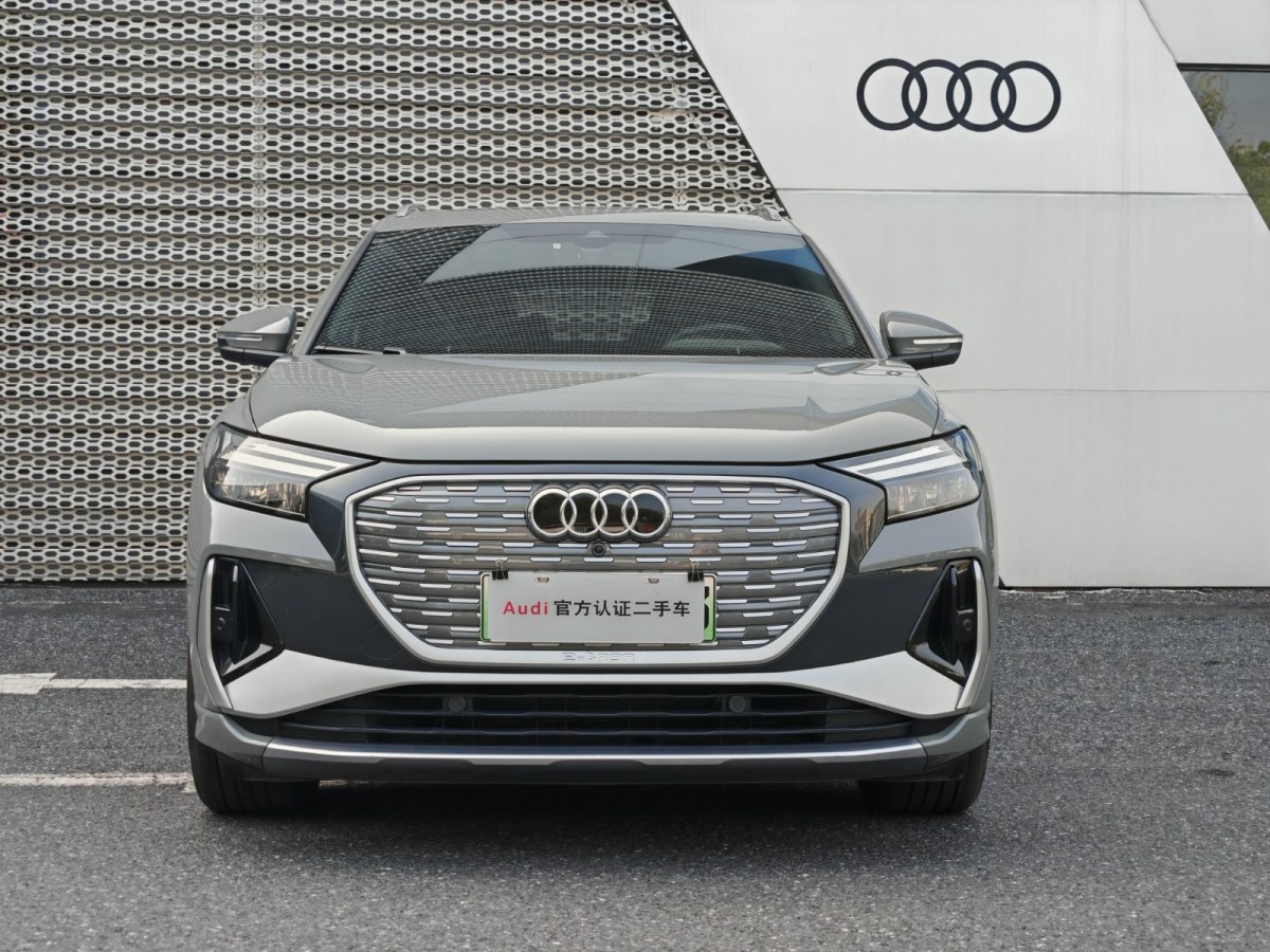 奧迪 奧迪Q4 e-tron  2023款 40 e-tron 創(chuàng)境版圖片