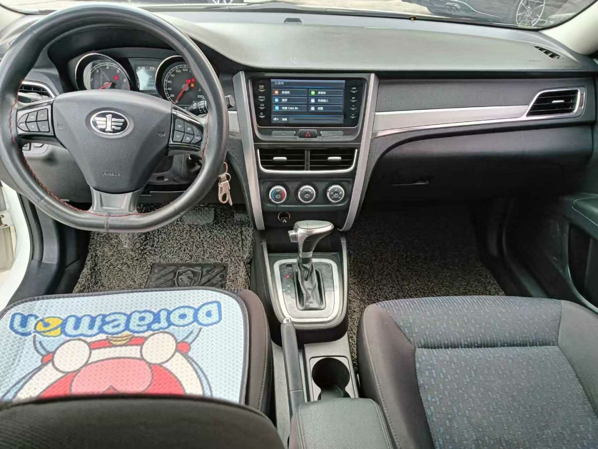 奔騰 B30  2017款 1.6L 自動尊享型圖片