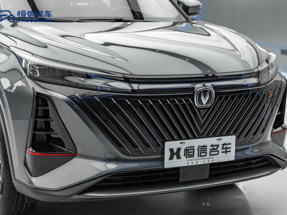 長安 CS75 PLUS  2022款 第二代 1.5T 自動尊貴型圖片