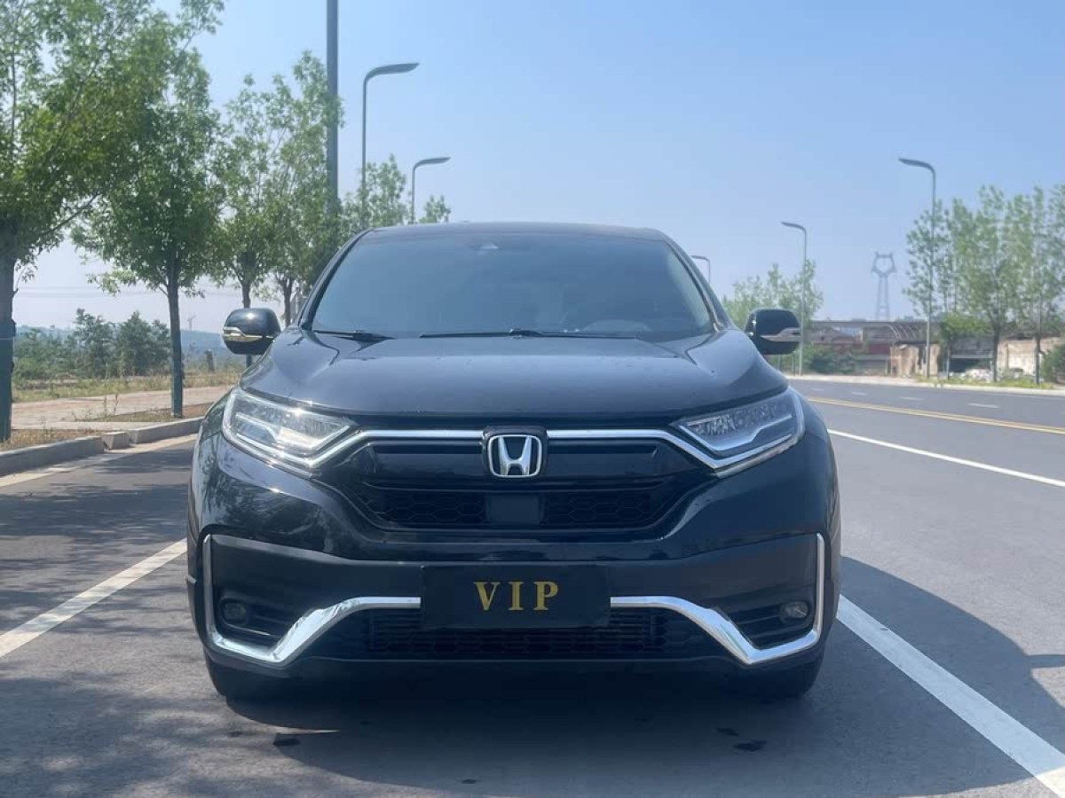 本田 CR-V  2017款 240TURBO CVT兩驅(qū)都市版圖片