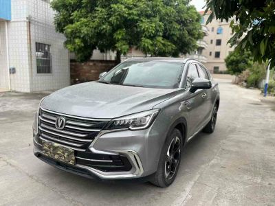 2019年1月 长安 奔奔EV EV360 豪华型图片