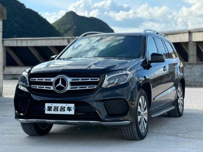 2019年1月 奔驰 奔驰GLS(进口) 改款 GLS 400 4MATIC动感型图片