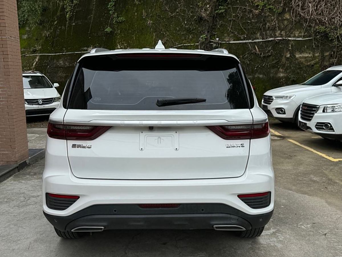 吉利 遠(yuǎn)景SUV  2020款 1.4T CVT尊貴型圖片