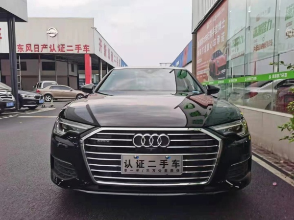 奥迪 奥迪A6L  2020款 45 TFSI quattro 臻选致雅型