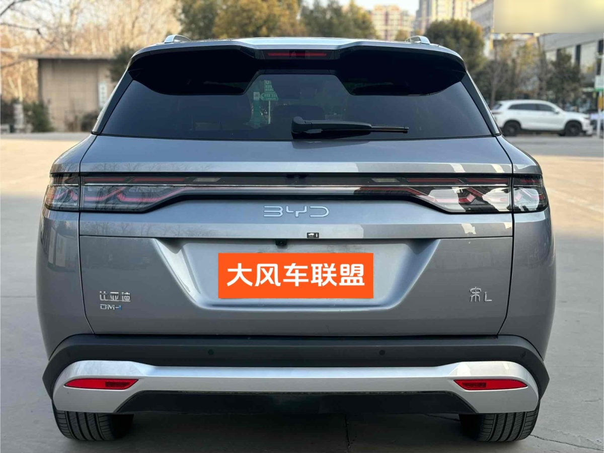 比亞迪 宋L DM-i  2024款 160km 卓越型圖片