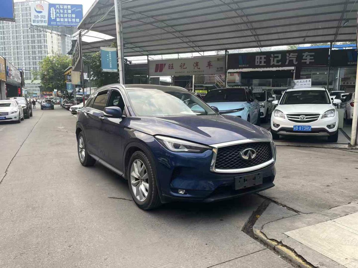 2019年8月英菲尼迪 QX50 