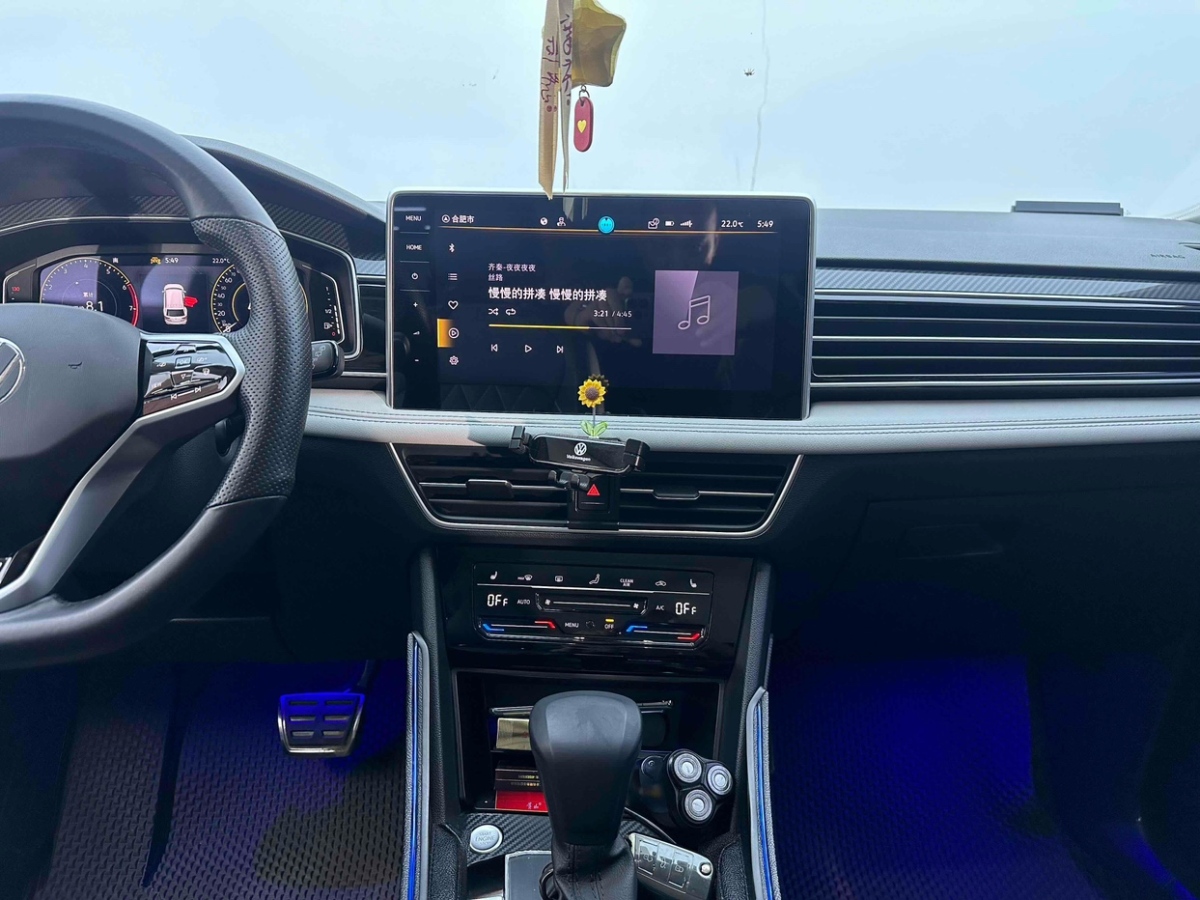 大眾 途觀L  2022款 330TSI 自動兩驅(qū)R-Line越享版圖片