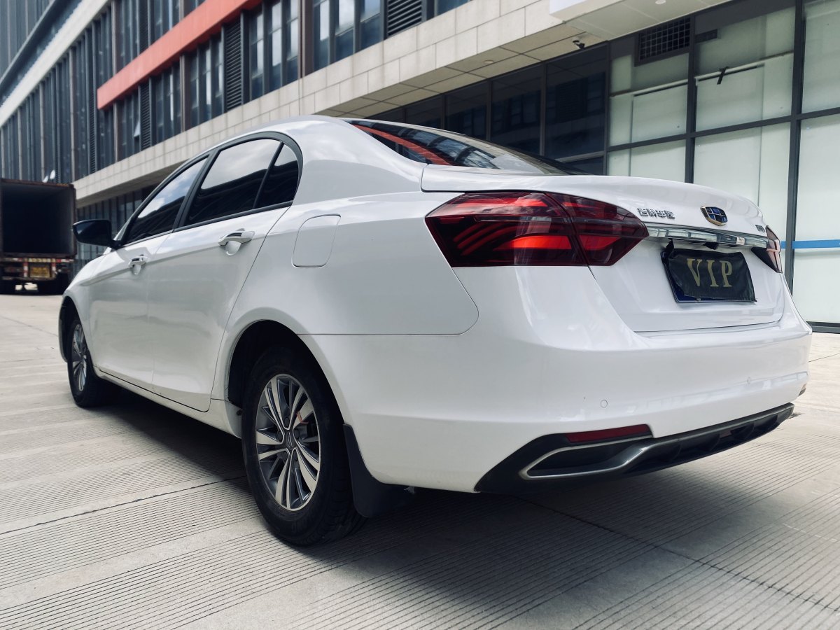 2019年3月吉利 帝豪  2018款 1.5L CVT豪華型