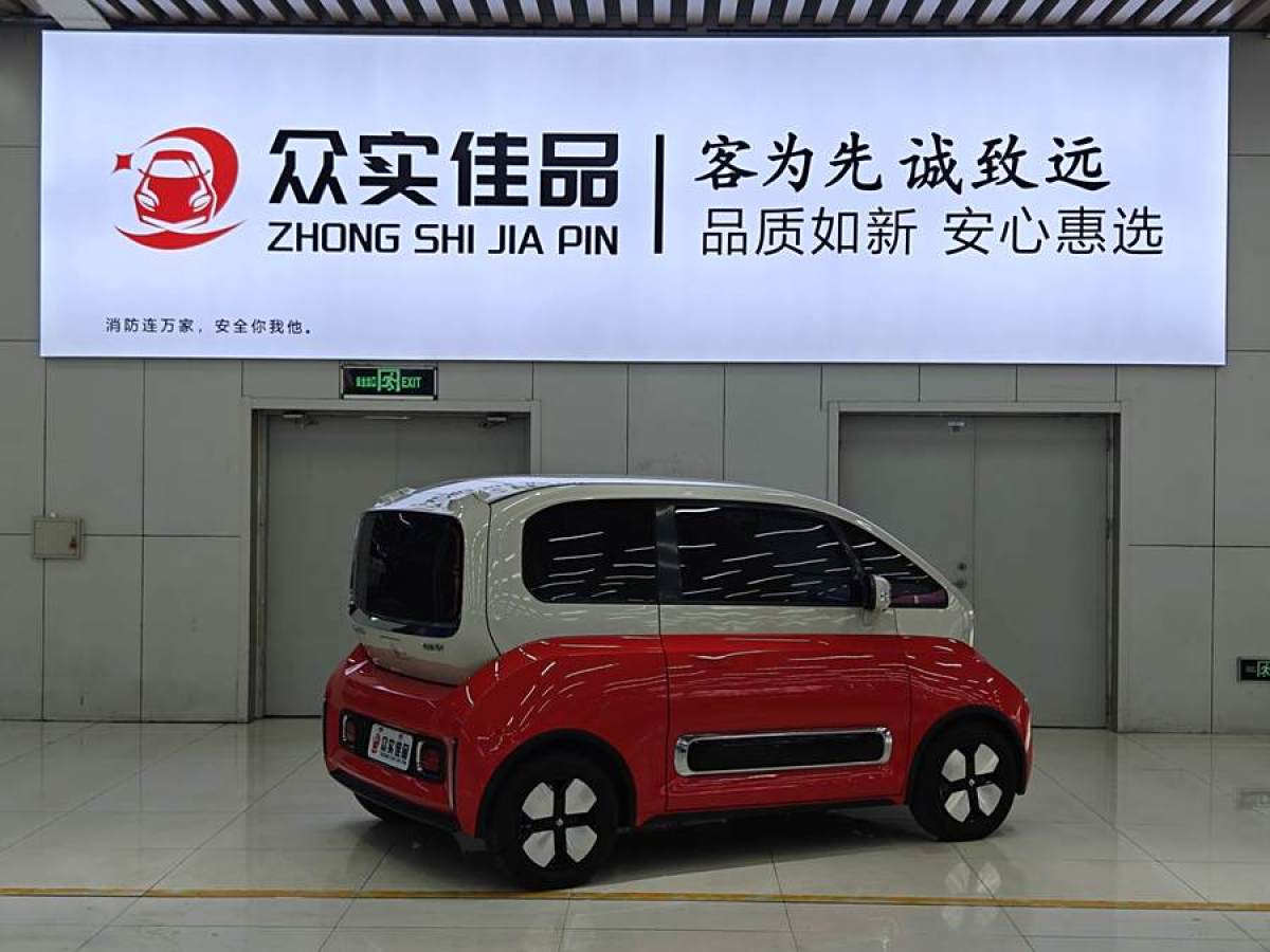 2024年1月寶駿 寶駿KiWi EV  2023款 大疆版 磷酸鐵鋰