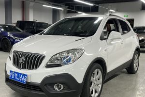昂科拉 別克 1.4T 自動兩驅(qū)都市精英型