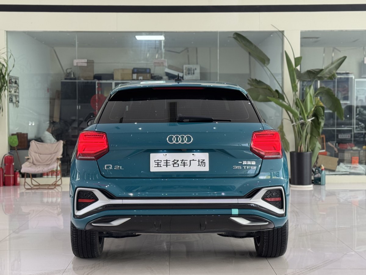 2021年8月奧迪 奧迪Q2L  2022款 35 TFSI 豪華動(dòng)感型