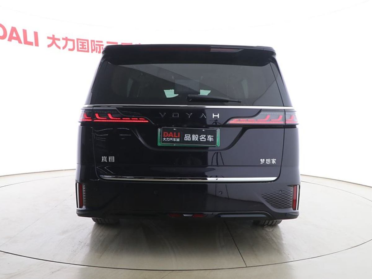 嵐圖 夢想家  2024款 PHEV 超長續(xù)航旗艦版圖片