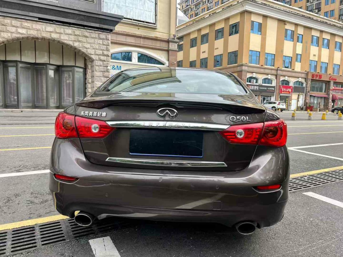 2016年1月英菲尼迪 Q50L  2016款 Q50L 2.0T 悅享版