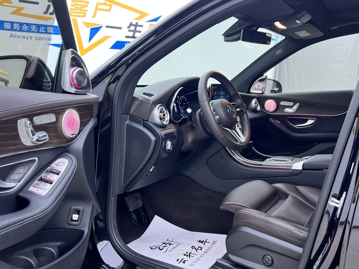 奔馳 奔馳GLC  2018款 改款 GLC 260 4MATIC 豪華型圖片