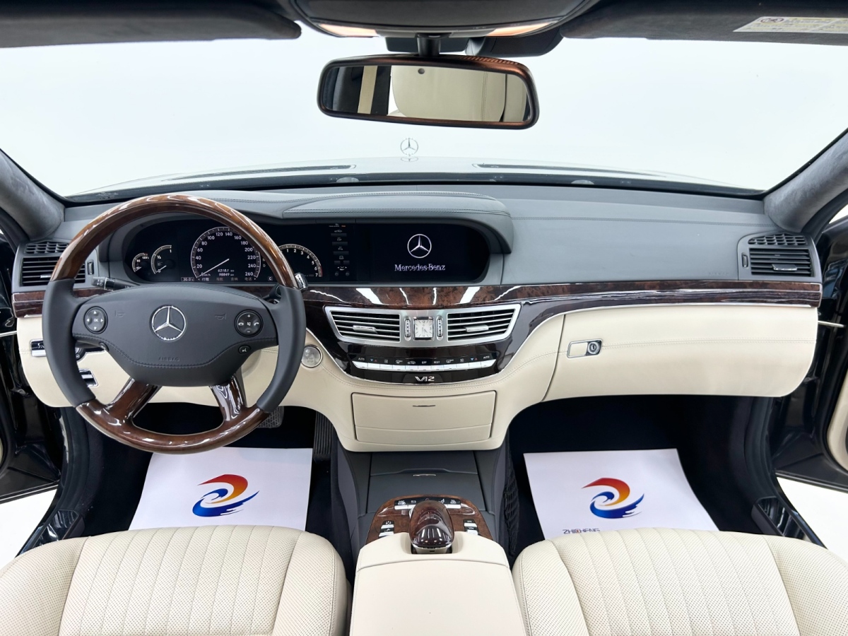 奔馳 奔馳S級  2008款 S 600 L圖片