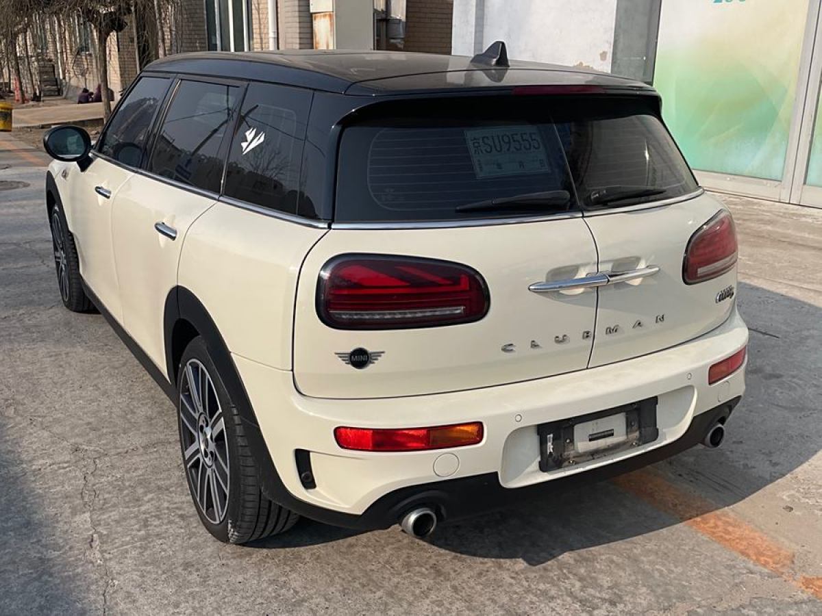 MINI CLUBMAN  2019款 2.0T COOPER S圖片