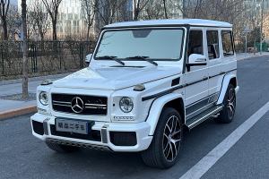 奔馳G級AMG 奔馳 AMG G 63 Edition 463