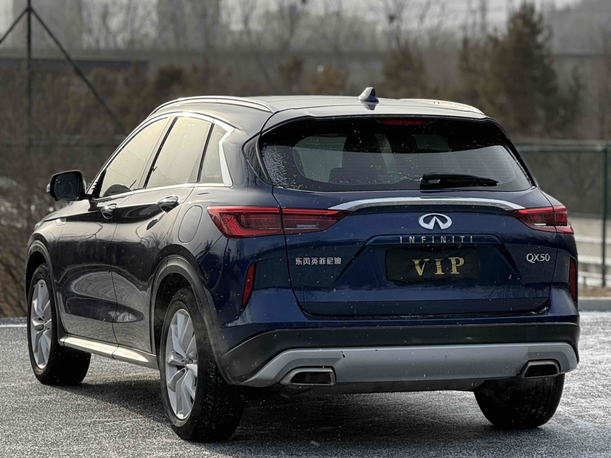 英菲尼迪 QX50  2018款 QX50 2.0T CVT兩驅(qū)時尚版圖片