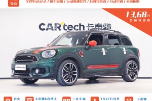 COUNTRYMAN MINI 2.0T COOPER S ALL4 賽車手