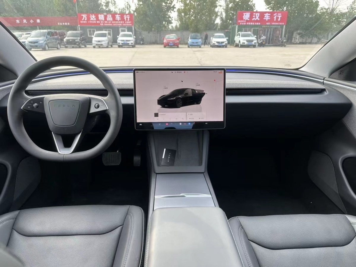 2023年10月特斯拉 Model 3  2023款 后輪驅(qū)動版