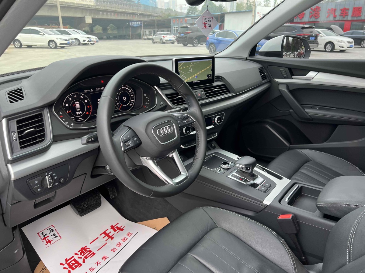 奧迪 奧迪Q5L  2020款 改款 40 TFSI 榮享時尚型圖片