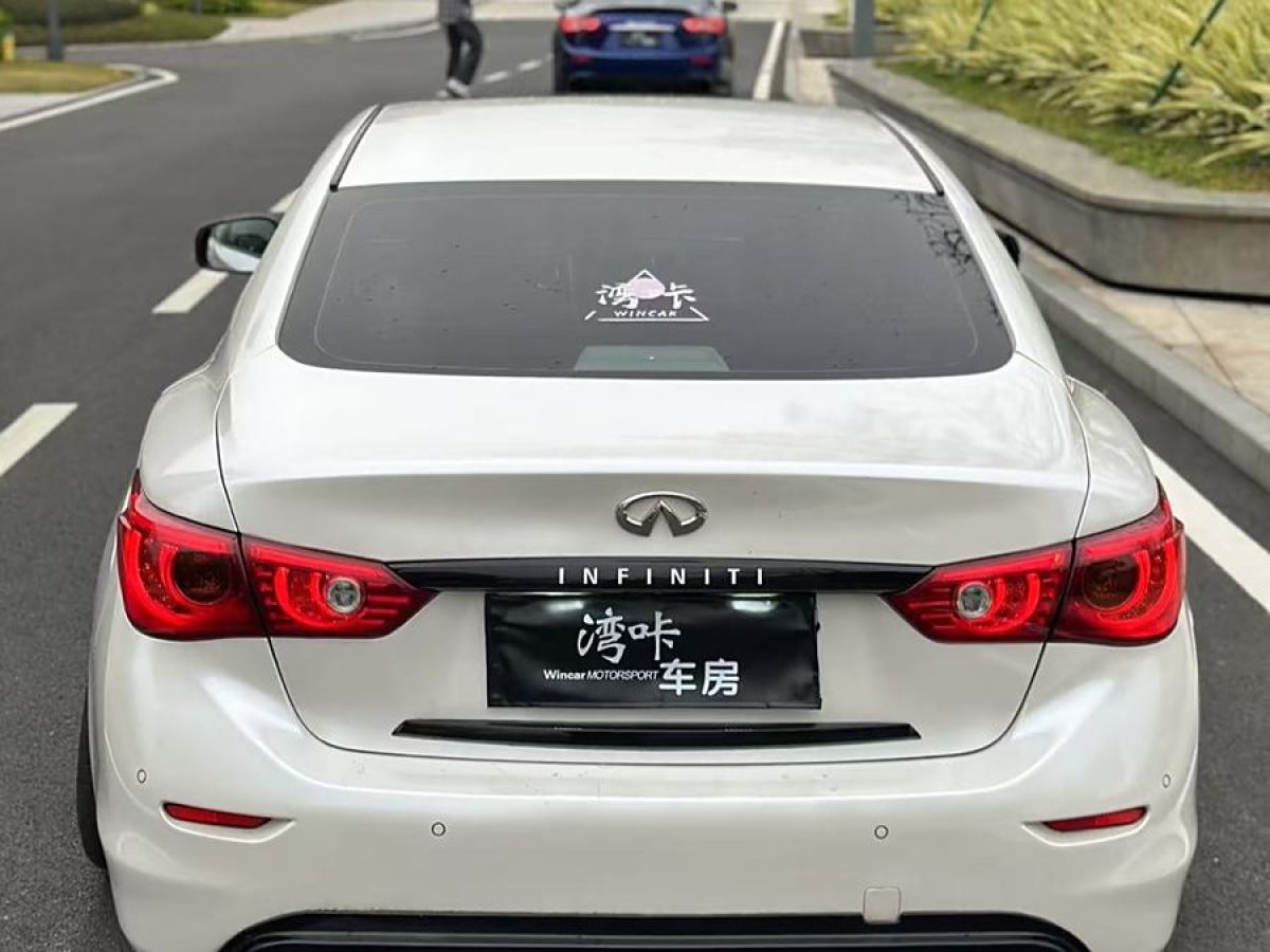 英菲尼迪 Q50L  2016款 2.0T 悅享版圖片