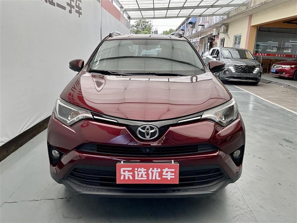 豐田 RAV4榮放  2016款 2.0L CVT兩驅風尚版圖片