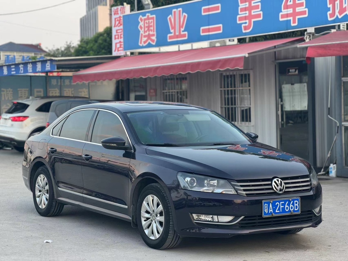 大众 帕萨特  2014款 1.8TSI 自动尊荣版图片