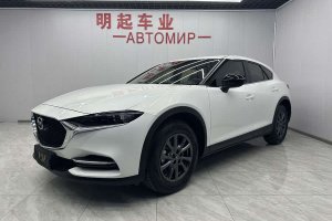 CX-4 馬自達(dá) 2.0L 自動兩驅(qū)藍(lán)天活力版