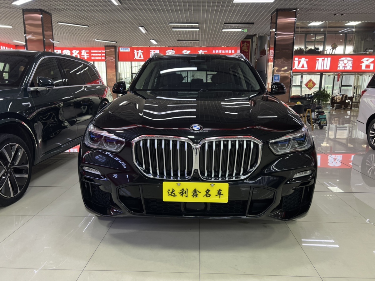 寶馬 寶馬X5  2020款 xDrive40i M運(yùn)動套裝圖片