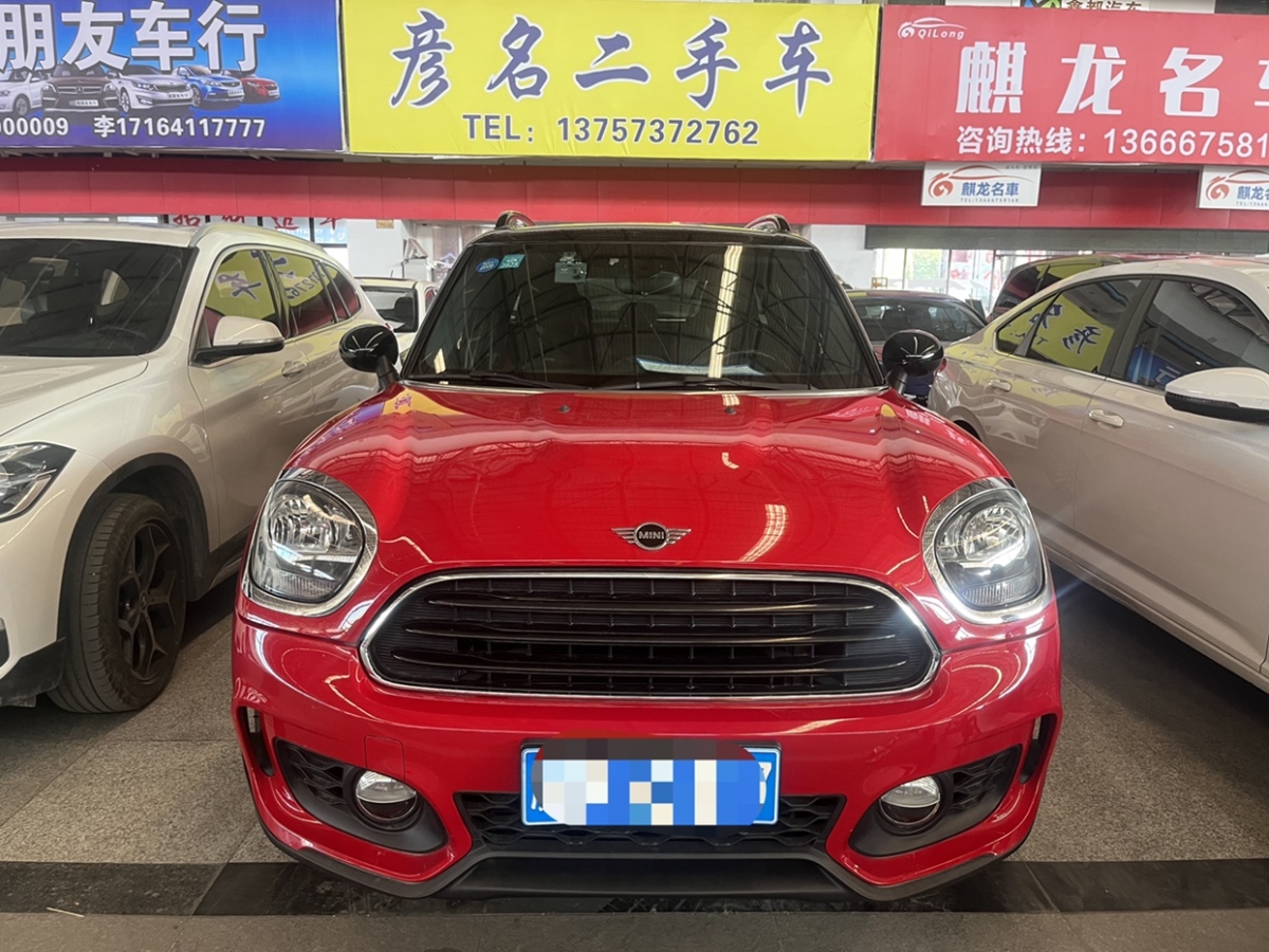 MINI COUNTRYMAN  2017款 1.5T COOPER ALL4 非常假日版 辣椒紅圖片