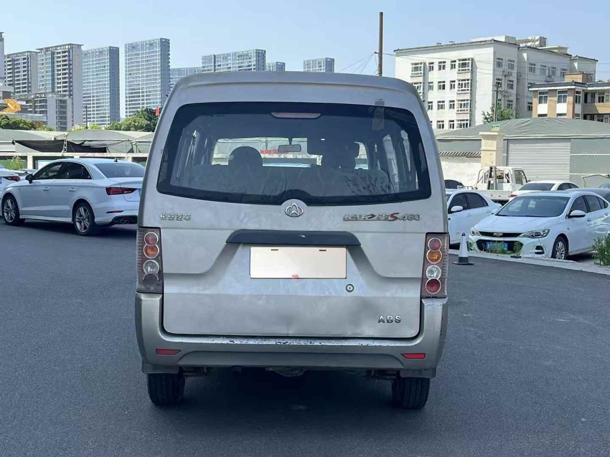 長(zhǎng)安 CS15  2019款 1.5L 手動(dòng)進(jìn)取型圖片