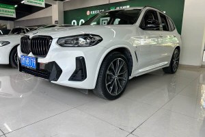 寶馬X3 寶馬 xDrive30i 領先型 M曜夜套裝